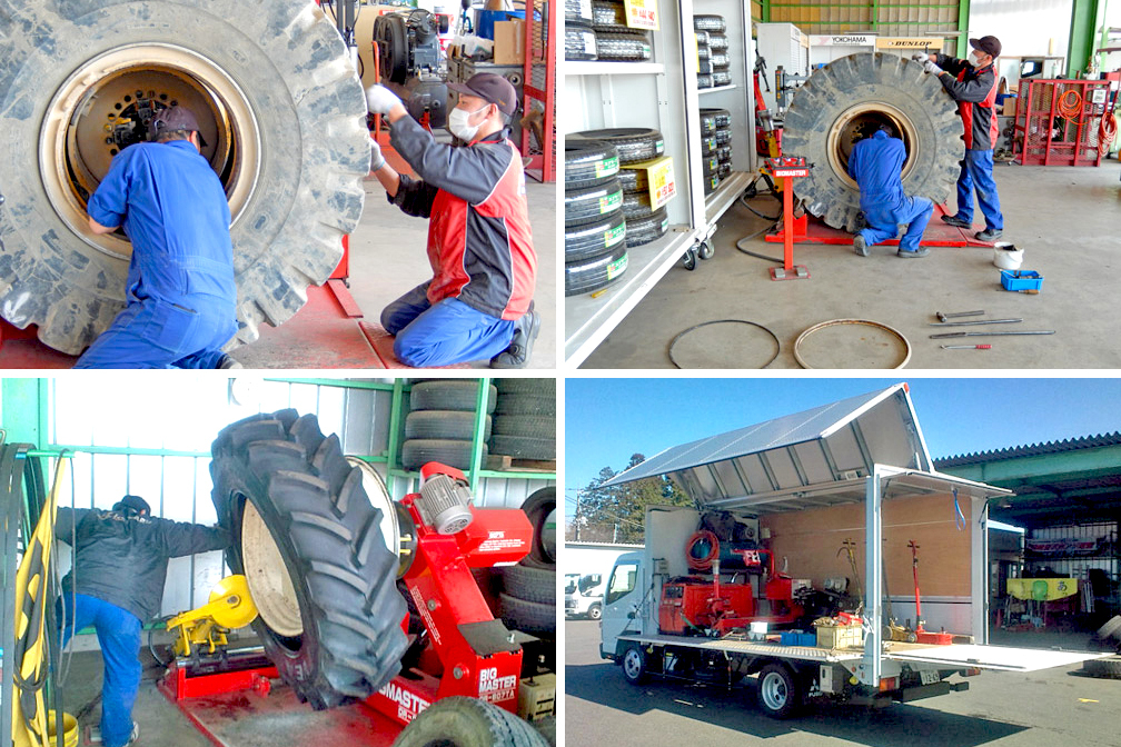 株式会社ヒッサン