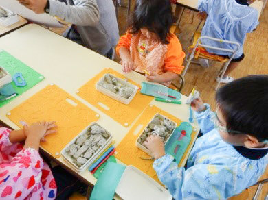 岩沼こばと幼稚園