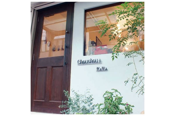 Hair&aesthetic Chouchou+