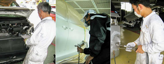 有限会社太陽工業所