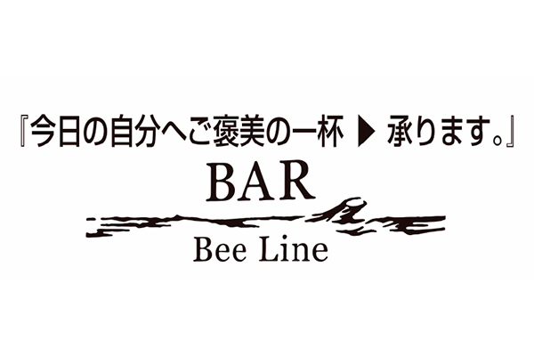 BAR Bee Line