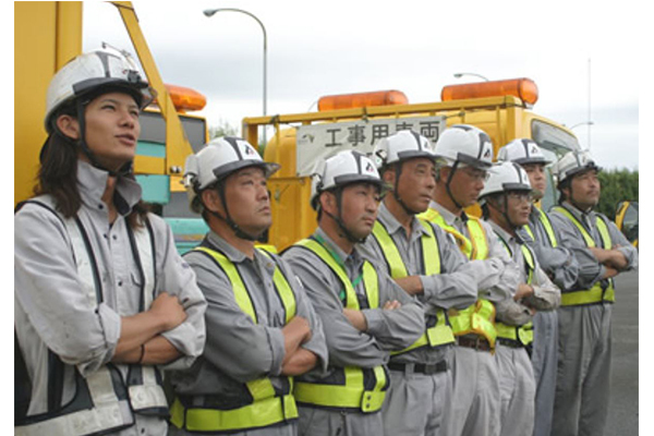 有限会社アシモ