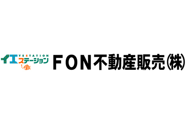 イエステーション焼津店 FON不動産販売株式会社