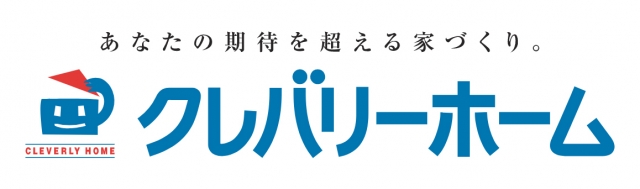 クレバリーホーム 東濃店