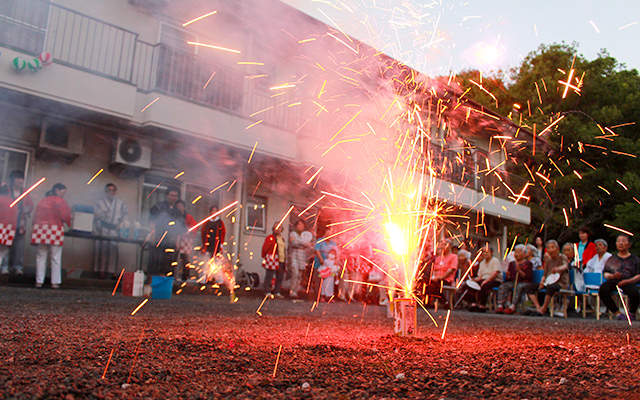 特別養護老人ホーム 聖ヨゼフの園