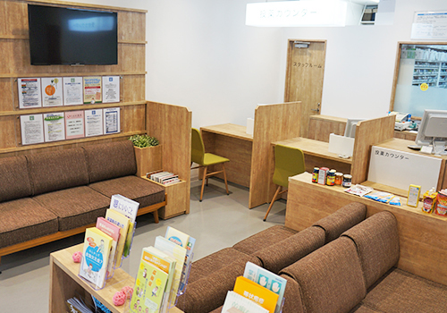 つばさ薬局 ソリオ店