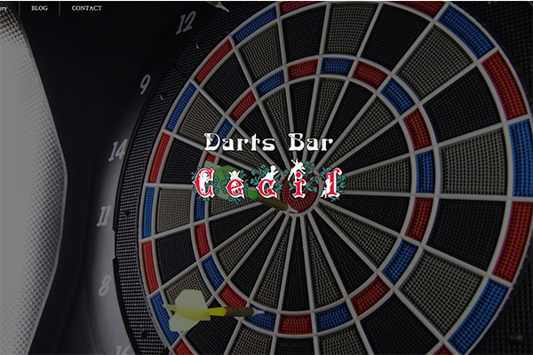 Darts Bar Cecil