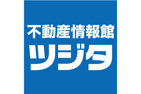 不動産情報館ツジタ 水戸店