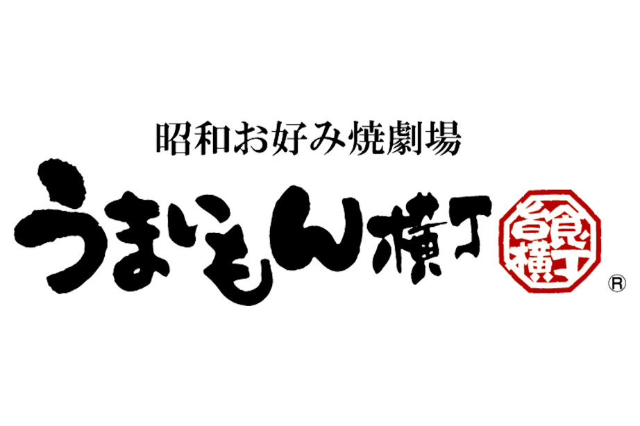うまいもん横丁 FC加古川別府店