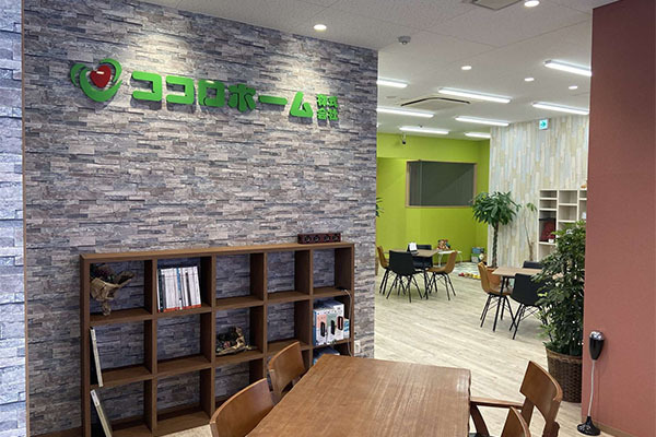 ココロホーム株式会社