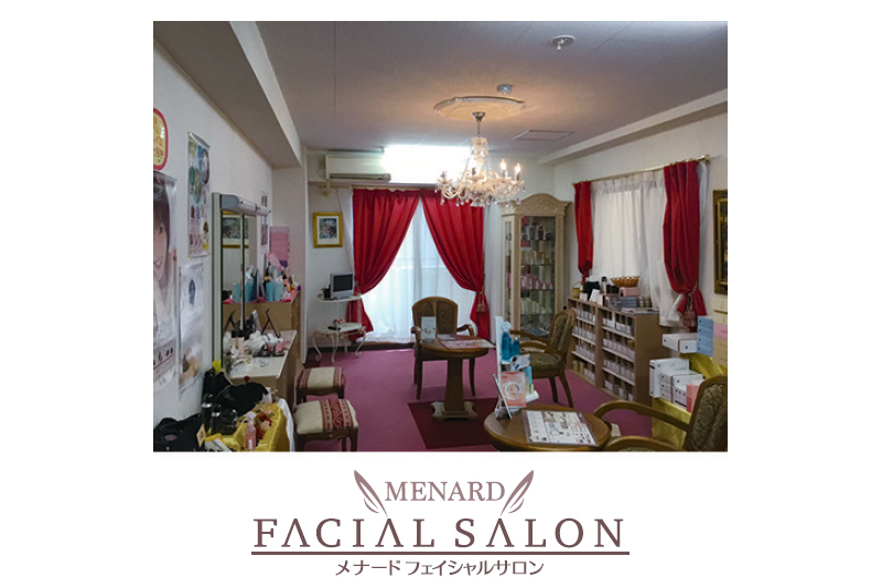 メナードフェイシャルサロン プレシオーサ