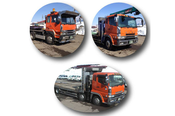 株式会社ワールドエコ 本社