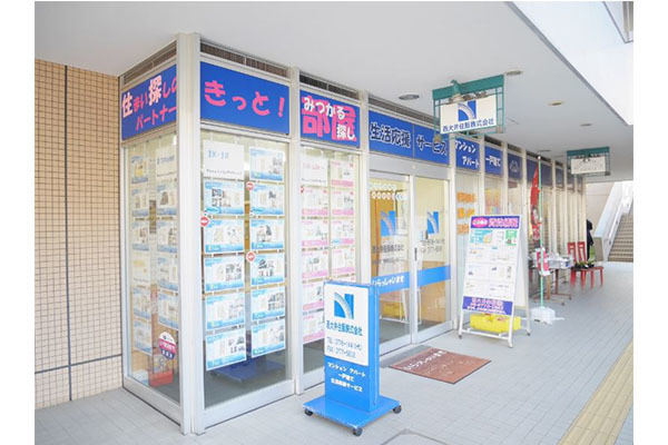 西大井住販株式会社