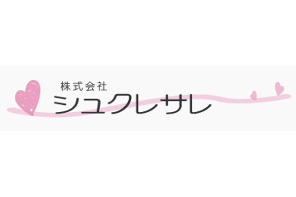 株式会社シュクレサレ