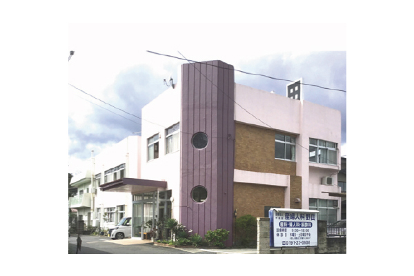 産婦人科 野田