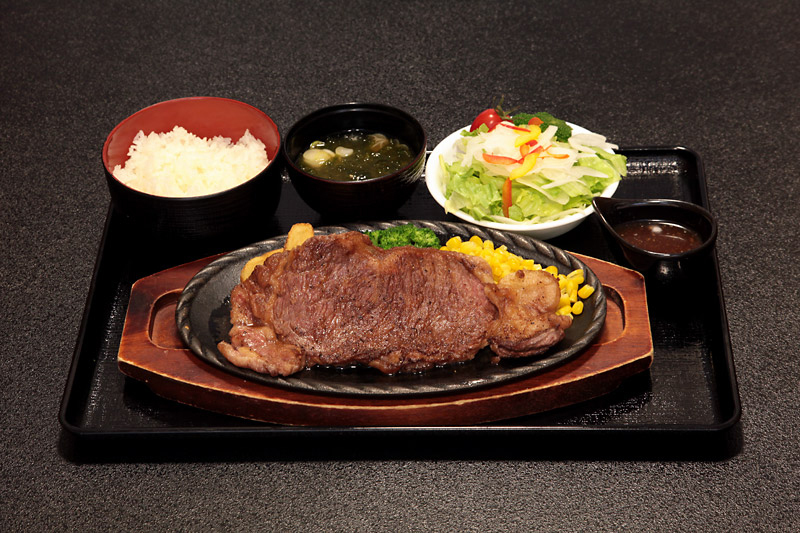 やさと温泉 ゆりの郷