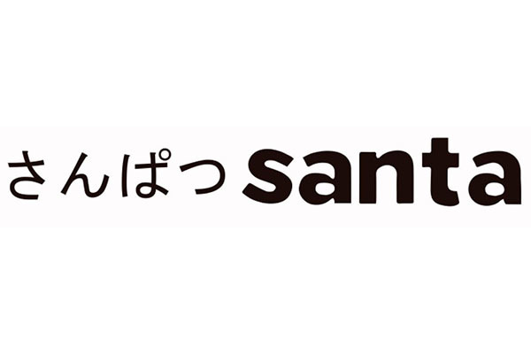 さんぱつsanta