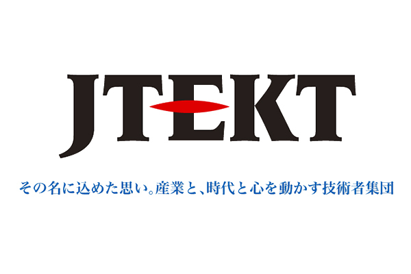 株式会社ジェイテクト 東京工場