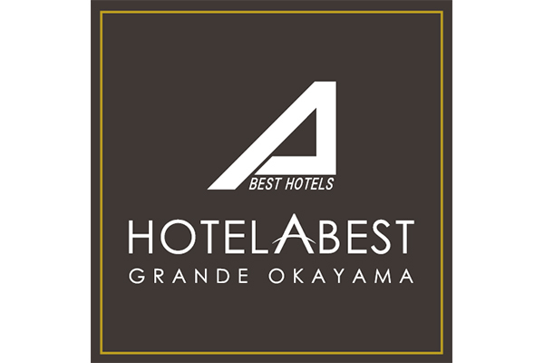 ホテルアベストグランデ岡山