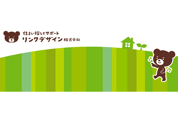リンクデザイン株式会社