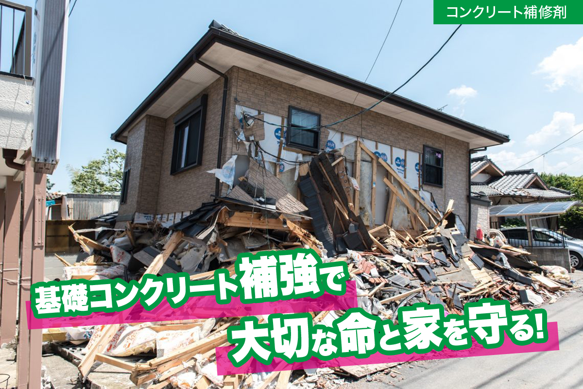 ネクストクリーンサービス