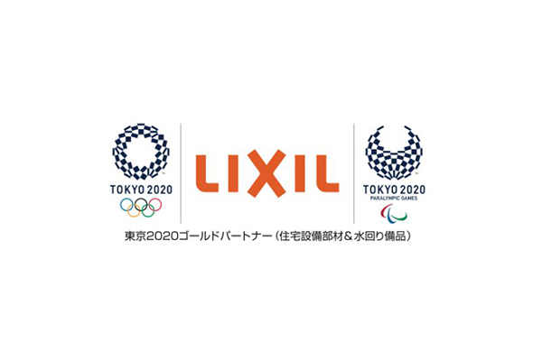 LIXILショールーム札幌