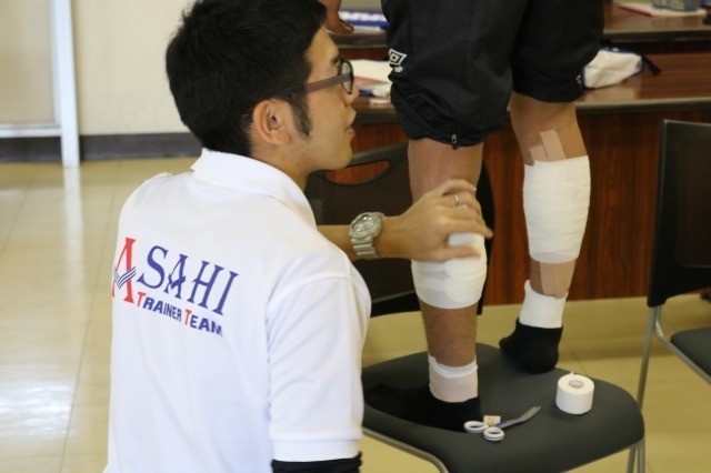 朝日医療専門学校 広島校