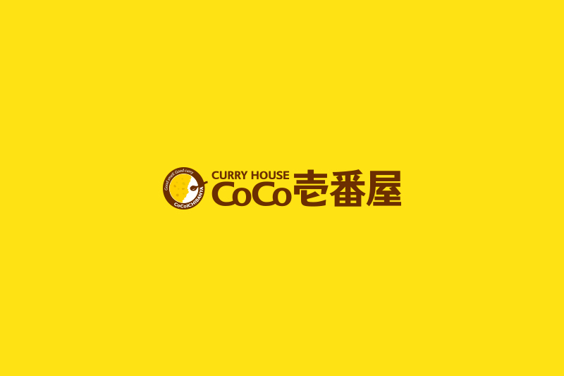 CoCo壱番屋 京橋駅北口店