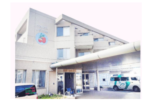 ケアハウス いちごの里