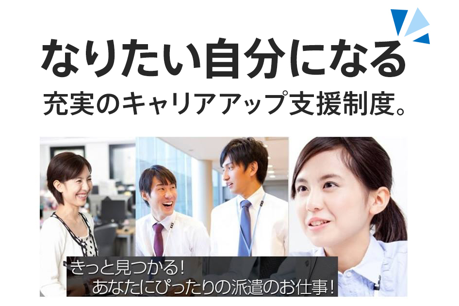 Rock-River株式会社