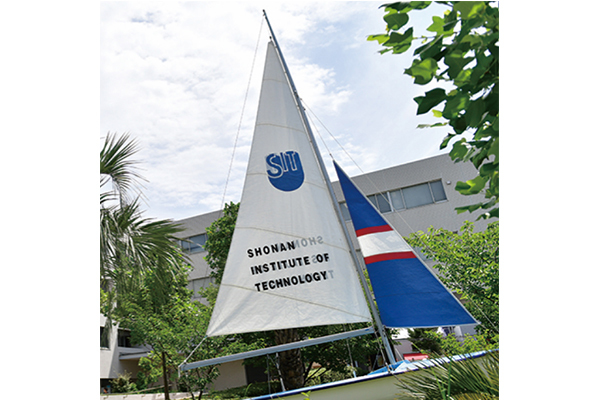 湘南工科大学付属高等学校