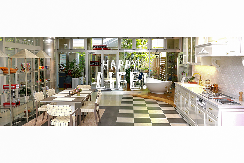 茨石商事株式会社