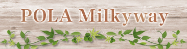 POLA Milkyway