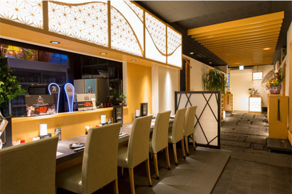 しおそう 敦賀駅前店