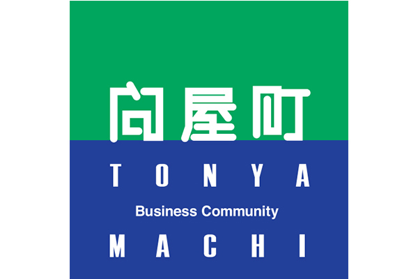 青森総合卸センター