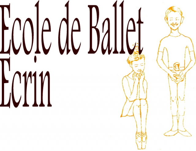 エクランバレエスクール