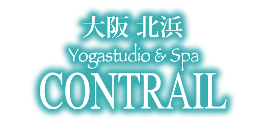 ヨガスタジオ & スパ CONTRAIL
