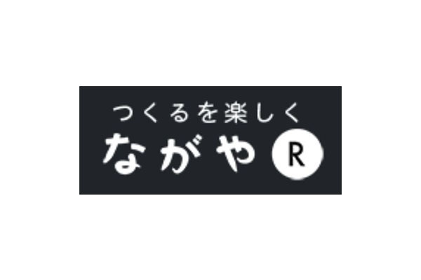 ながやR