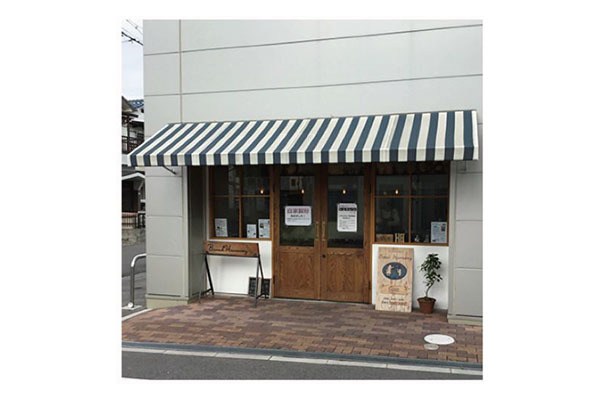 ブレッドハーモニー