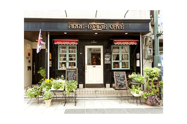 ANNE-MARIE CAFE