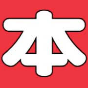 BOOKOFF 喜連瓜破駅前店