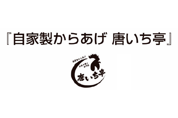 料理 掃除 断捨離がしたくなる 家事のモチベが上がる映画5選 厳選映画ナビ Vol 01