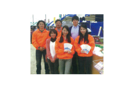 ベストプライス