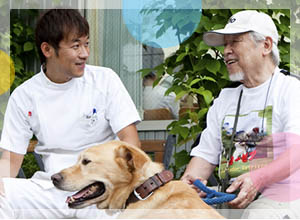 バーニー動物病院 本院