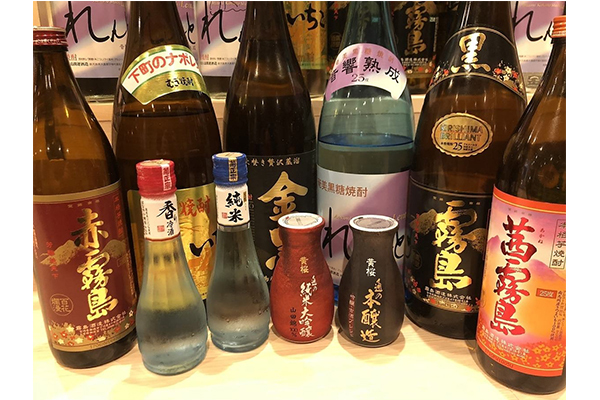 えんや くずは店