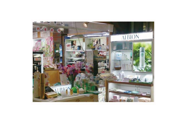 エスミー化粧品店