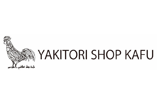 YAKITORI SHOP KAFU