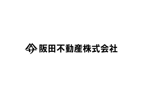 阪田不動産株式会社