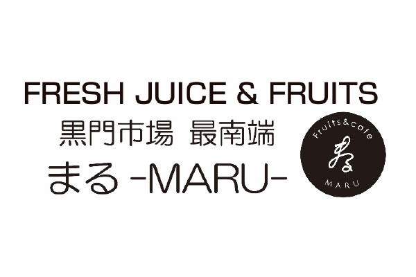 黒門市場 まる-MARU-