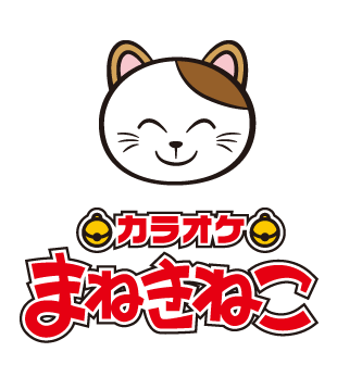 カラオケまねきねこ 新潟古町7番町店 新潟県新潟市中央区 カラオケ E Navita イーナビタ 駅周辺 街のスポット情報検索サイト